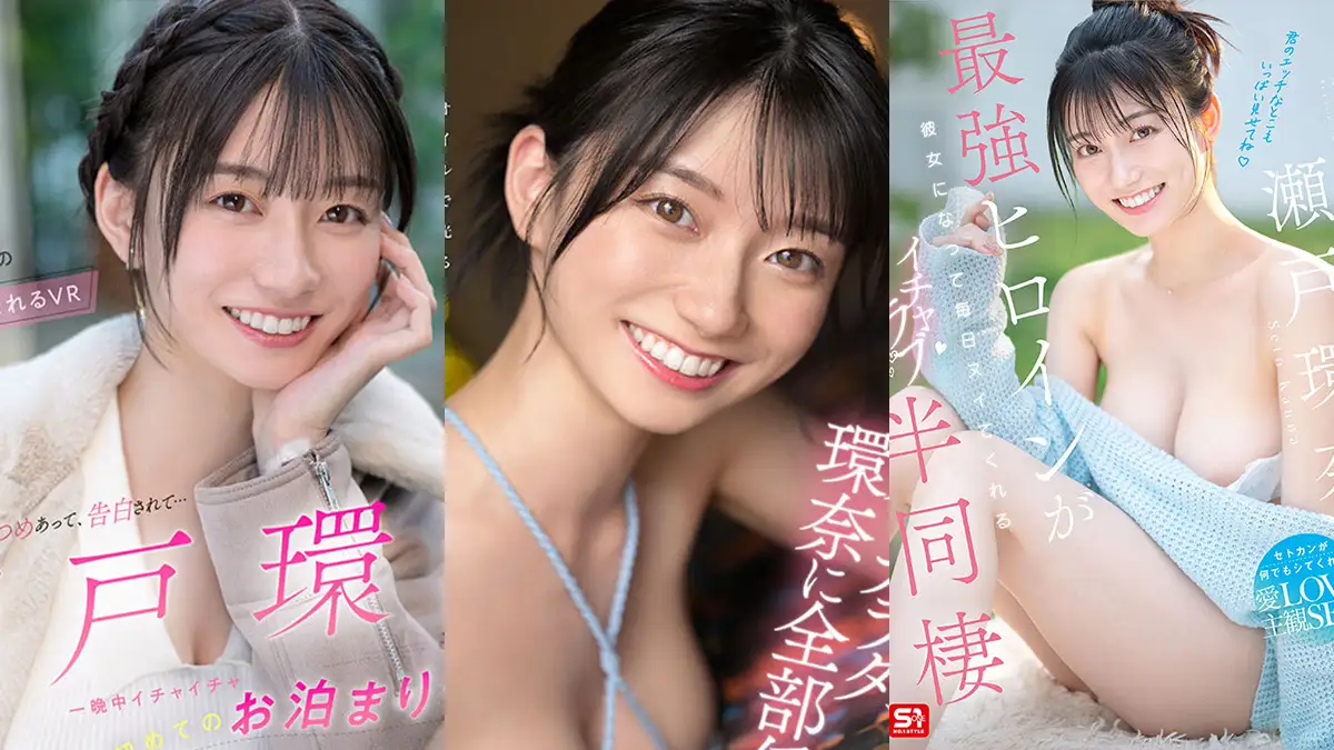 Kanna Seto Profile and Career Journey