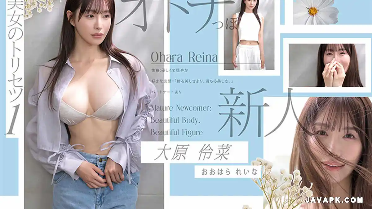 Reina Ohara: Profile, Biography, and Career Journey in Adult Entertainment